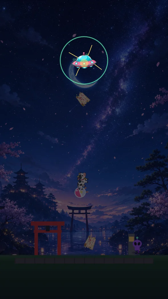 きゃとるくじ！UFOでおみくじキャッチ