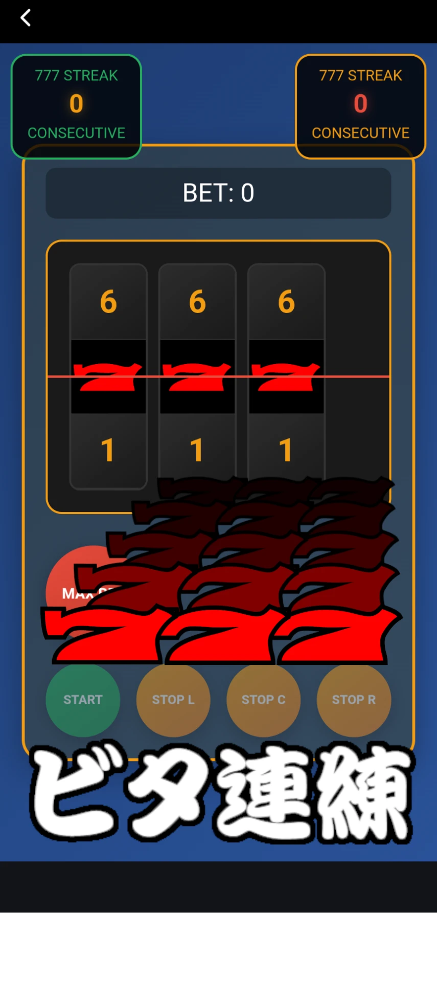 Fixed Slot Machine with Rainbow Animation