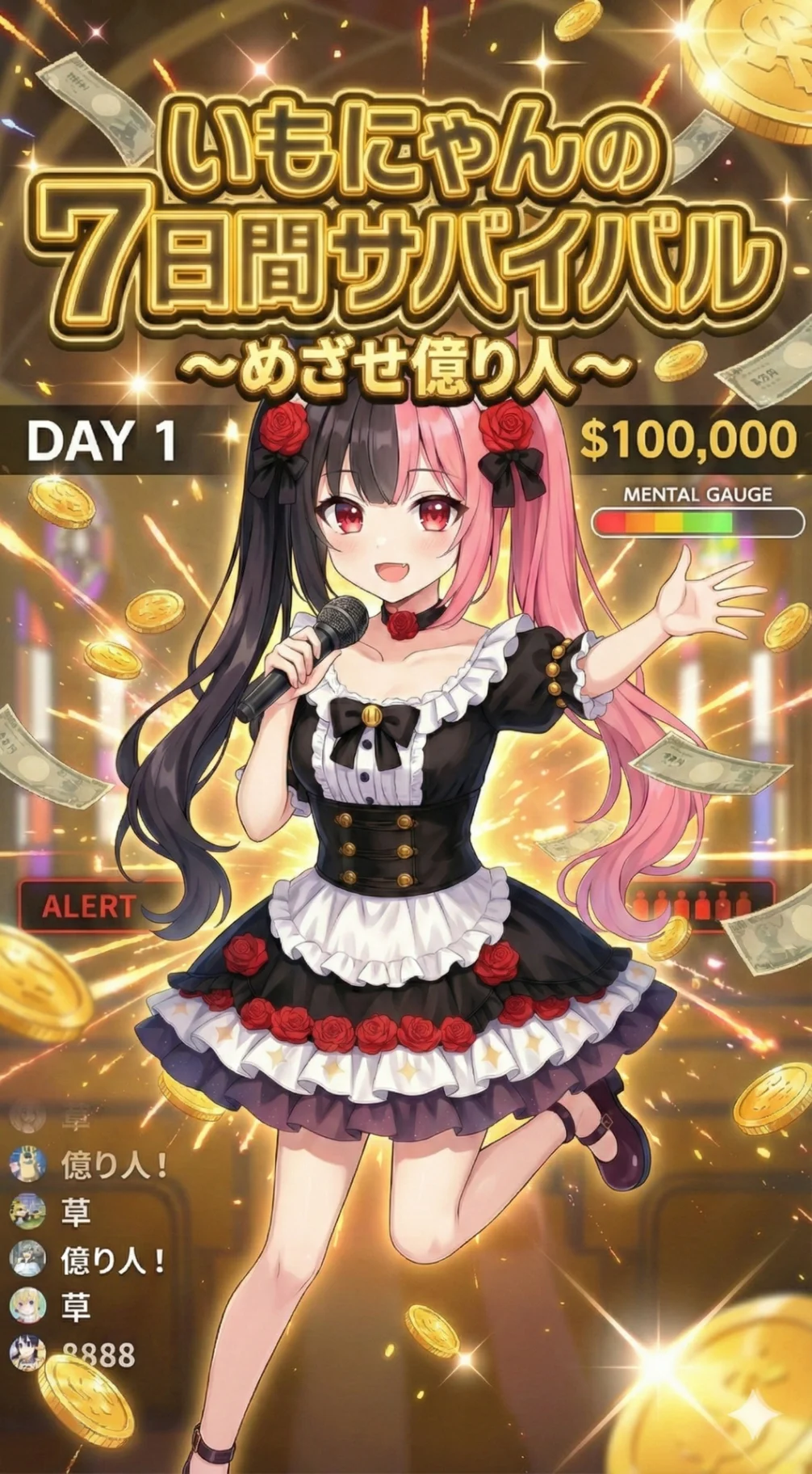 Imonyan's 7-Day Survival