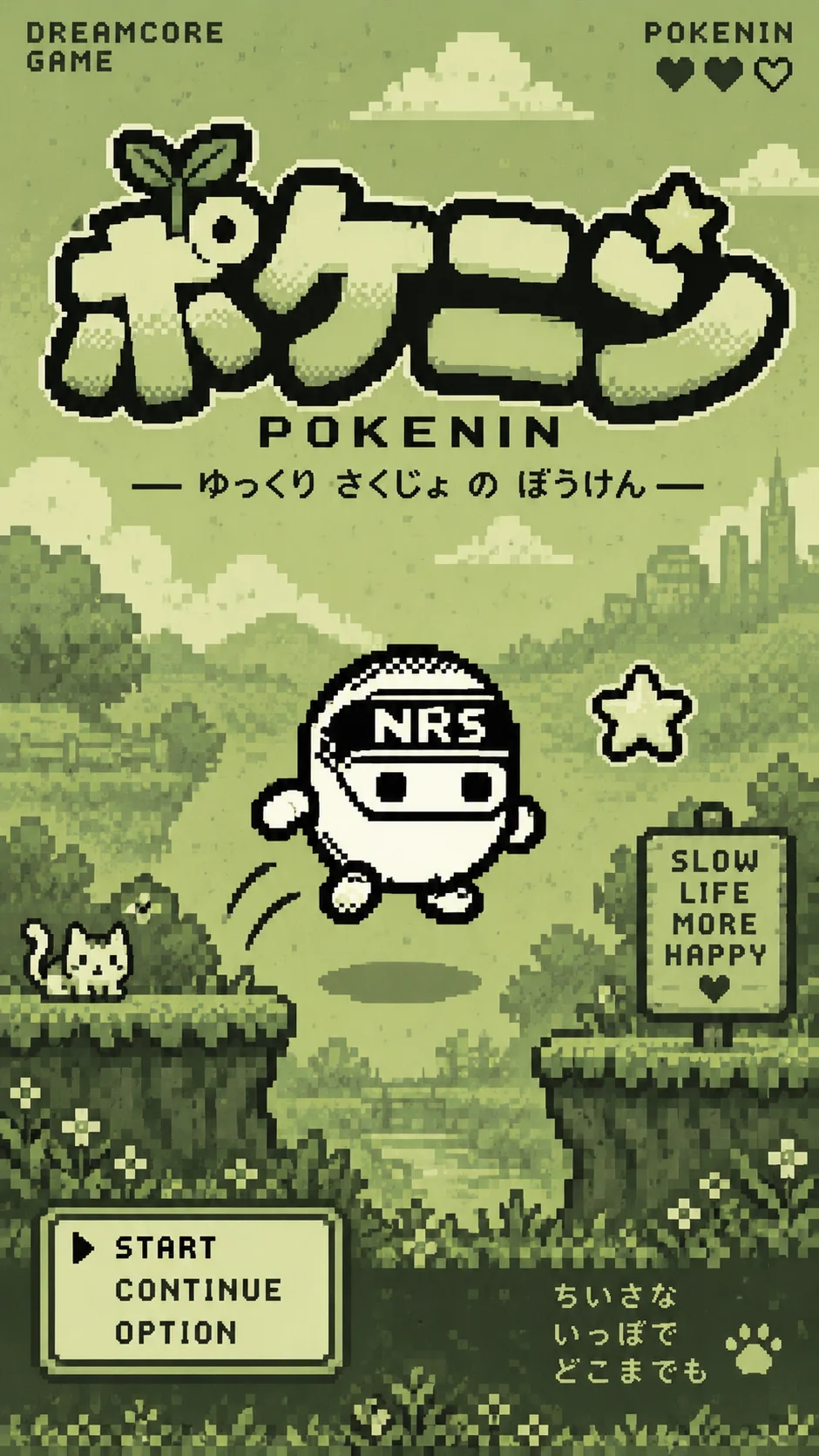 Pokenin Zero: Sort It Fast!