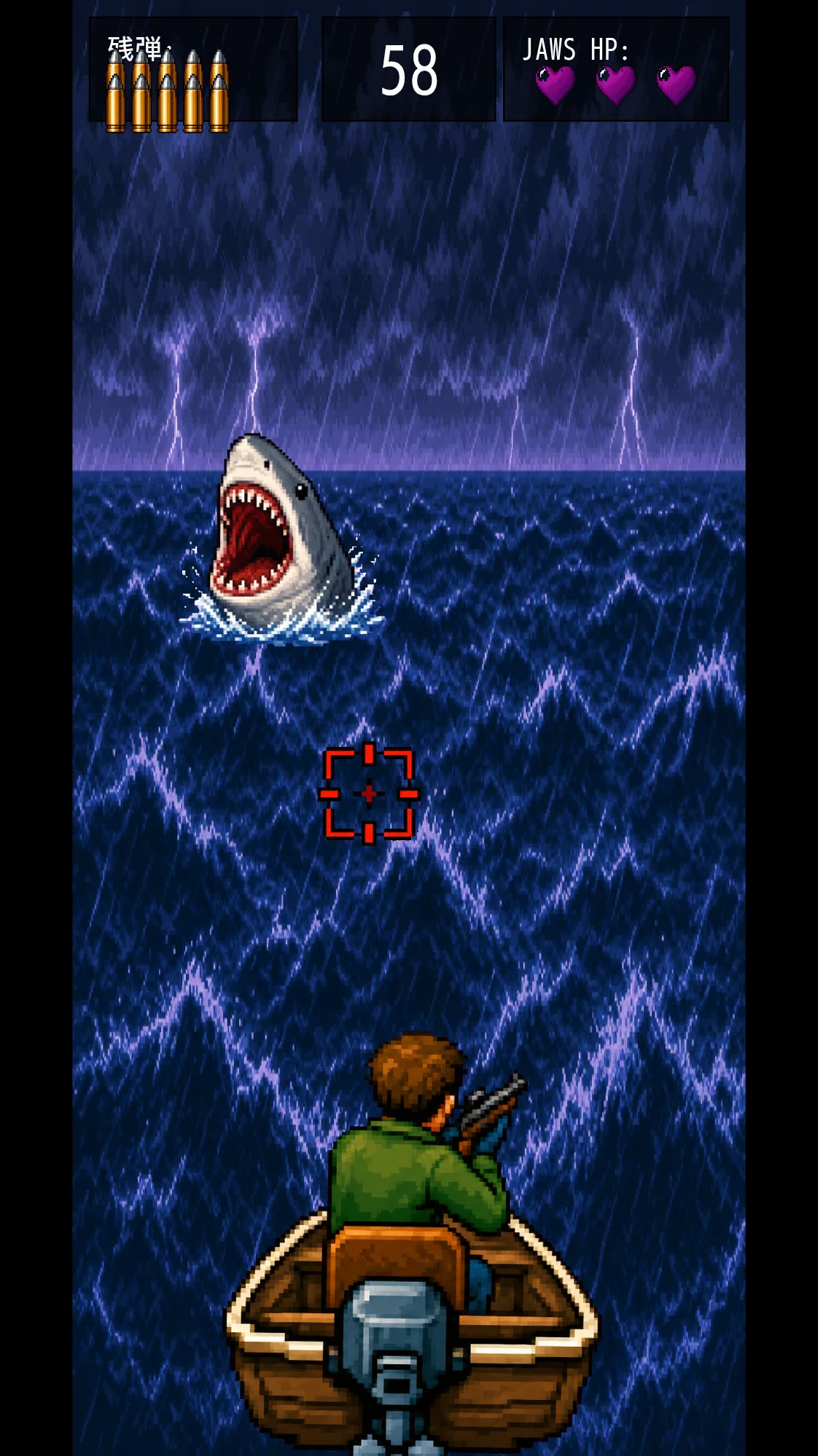 JAWS attack