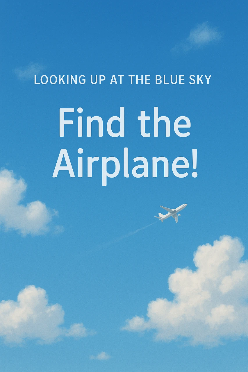 青い空見上げて