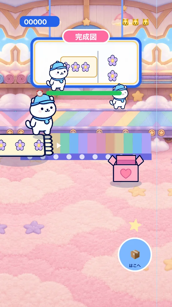 ねこ検品ラグ工房！