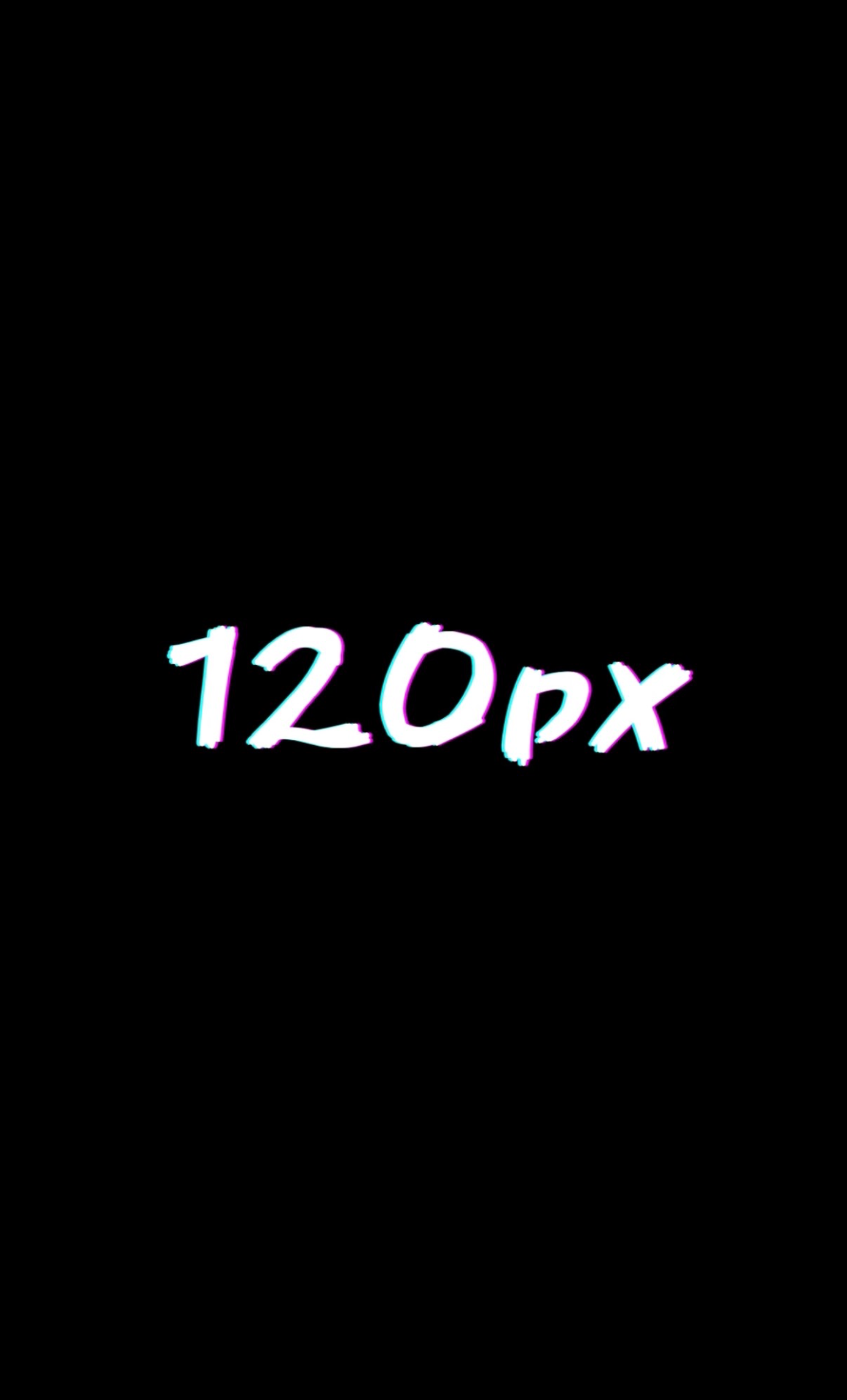 120ピクセル