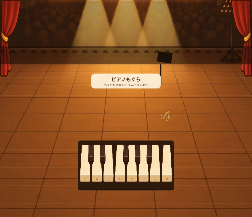 Piano Mole Concert