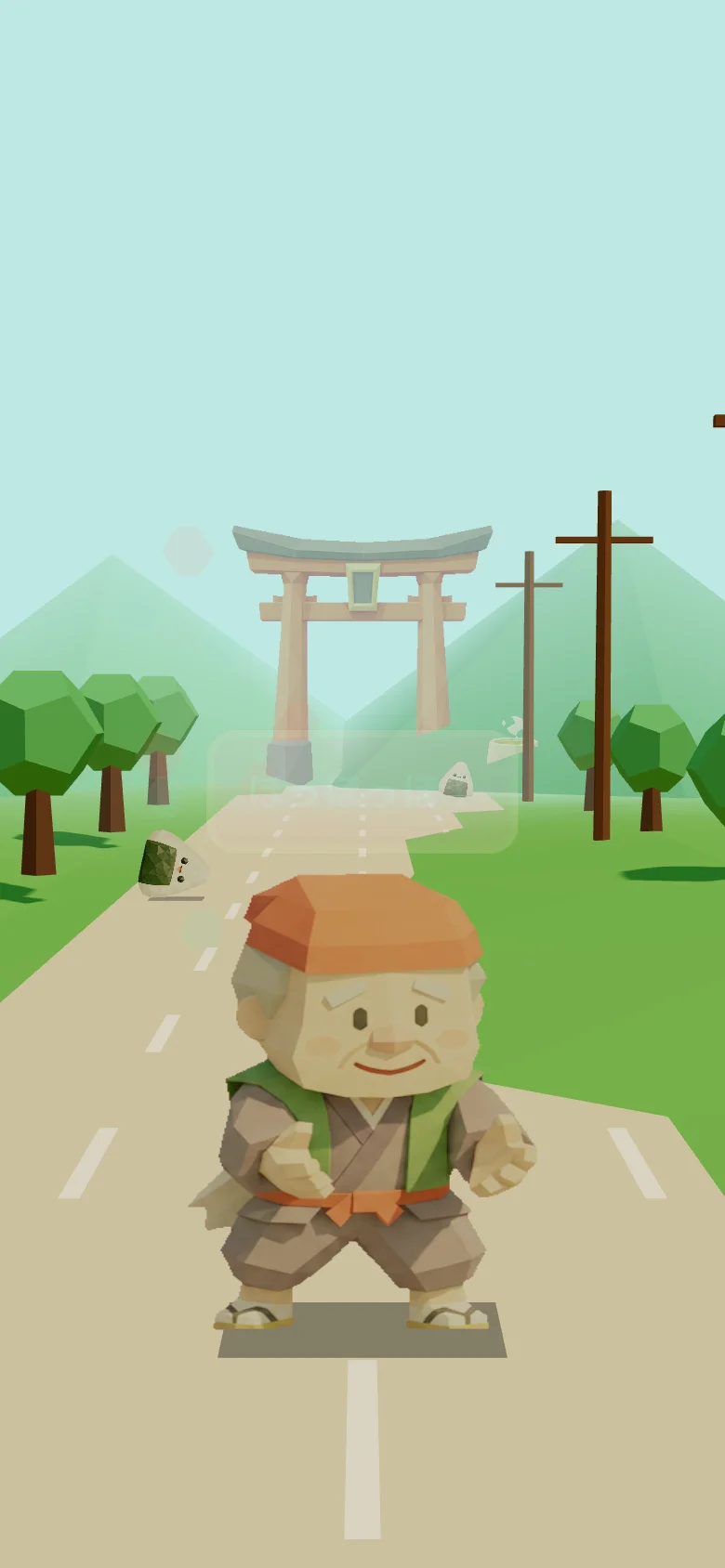 おむすびコロコロ