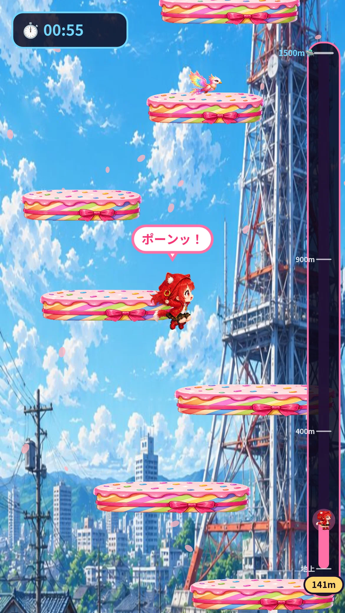 にゃんみちゃんの宇宙(そら)までぴょん！