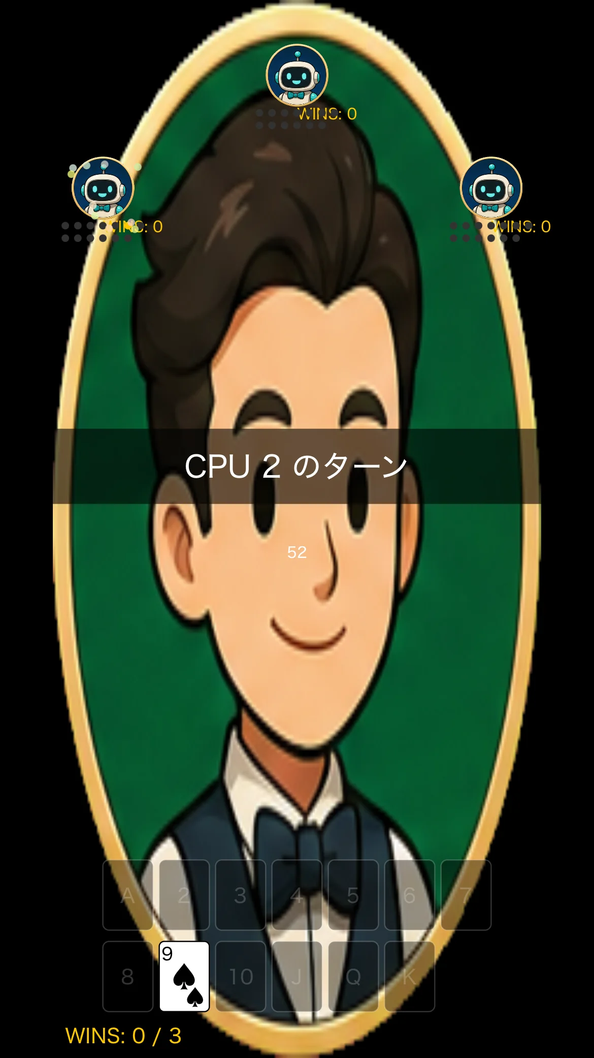 Card Complete
