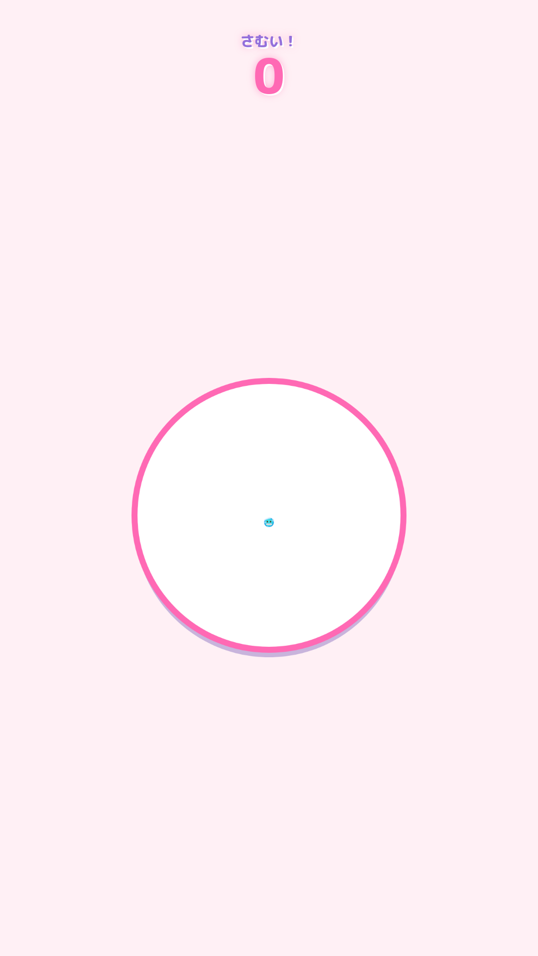 Frosty Clicker Burst
