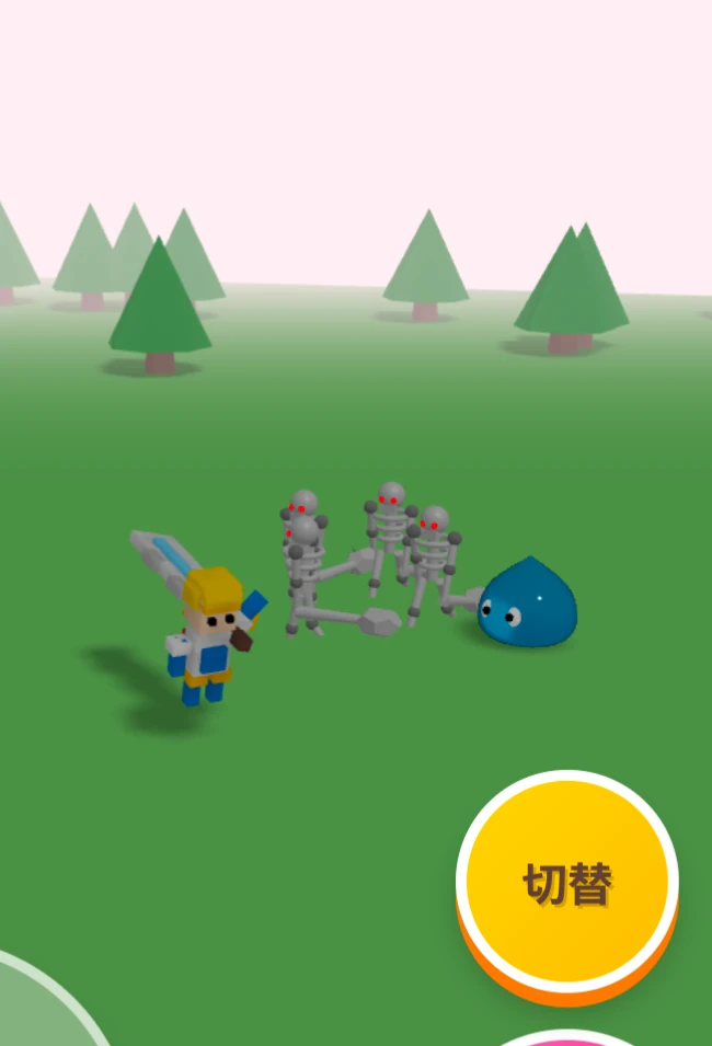 Legend 3D