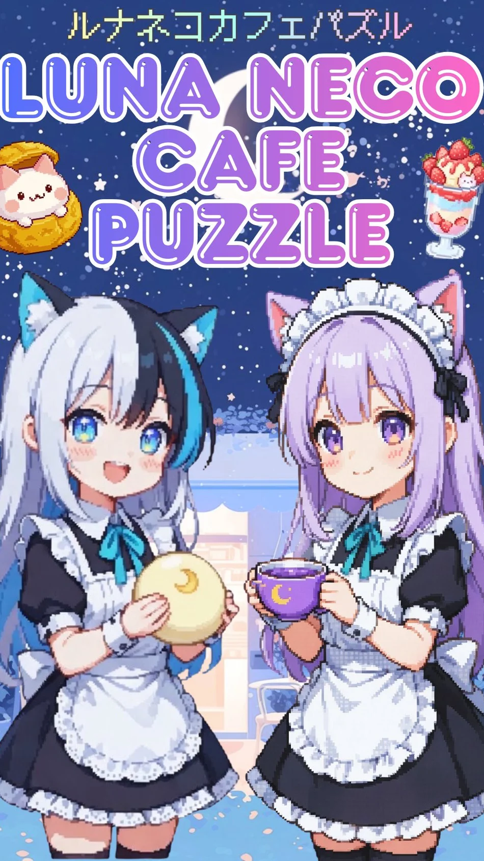 LUNA NECO CAFE PUZZLE