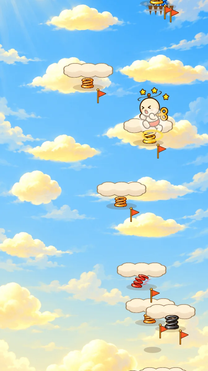 空のバネ