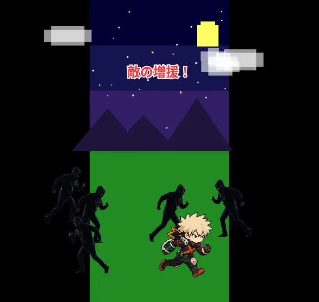 爆豪のかっちゃんのマジックファイター