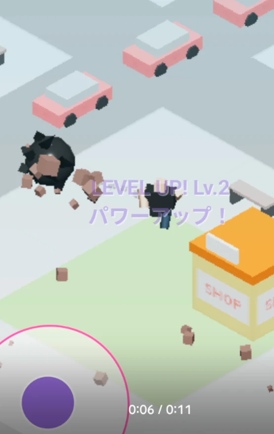 Wrecking Ball Rampage 鉄球破壊ゲーム