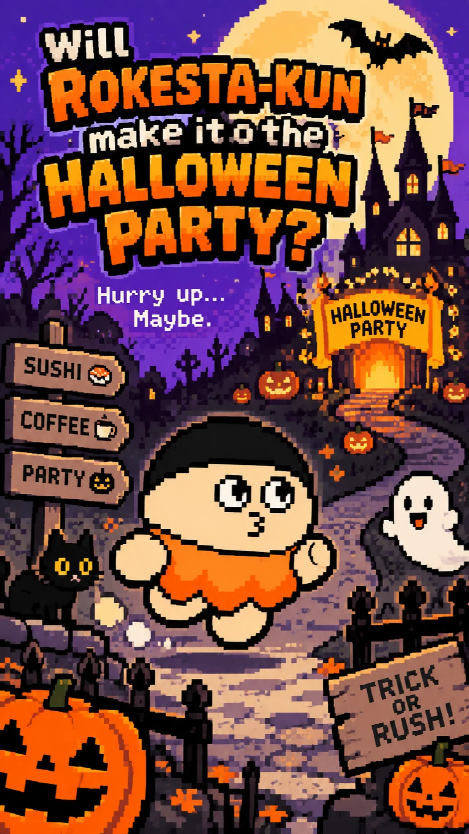 ロケスタのハロウィン・ラッシュ