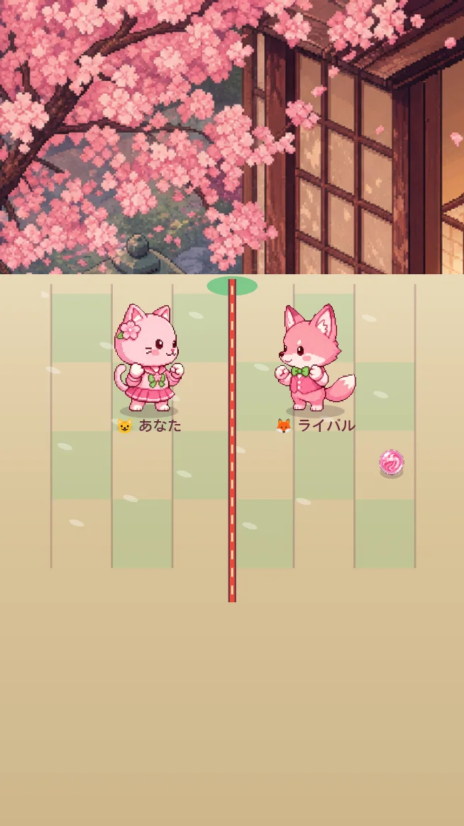 じゃんけんビー玉
