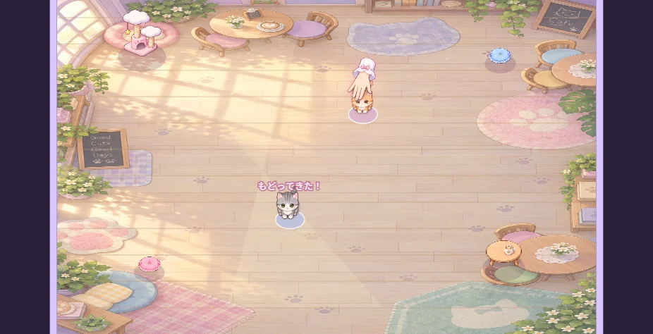 猫カフェなでなで