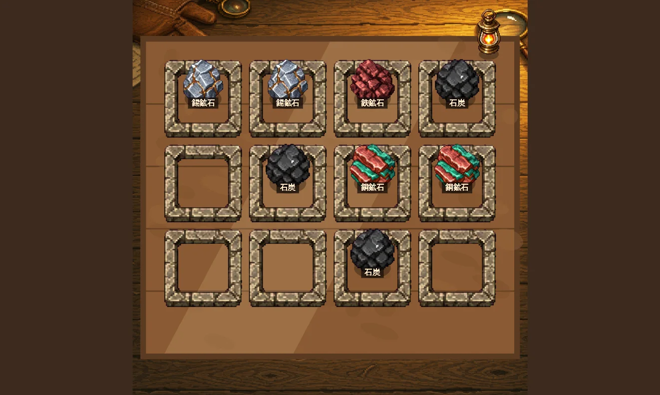 Merge Block Puzzle Classic
