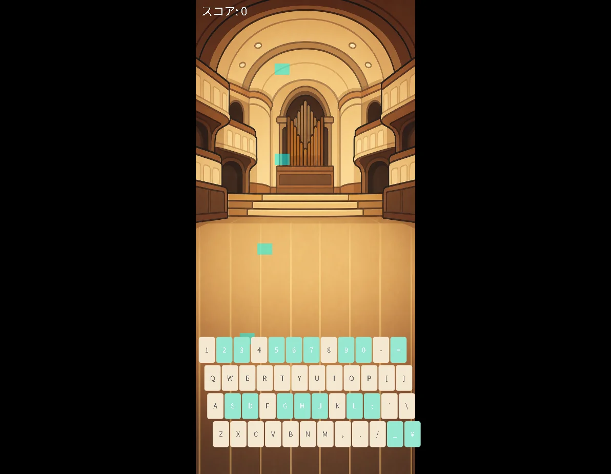Classic Piano