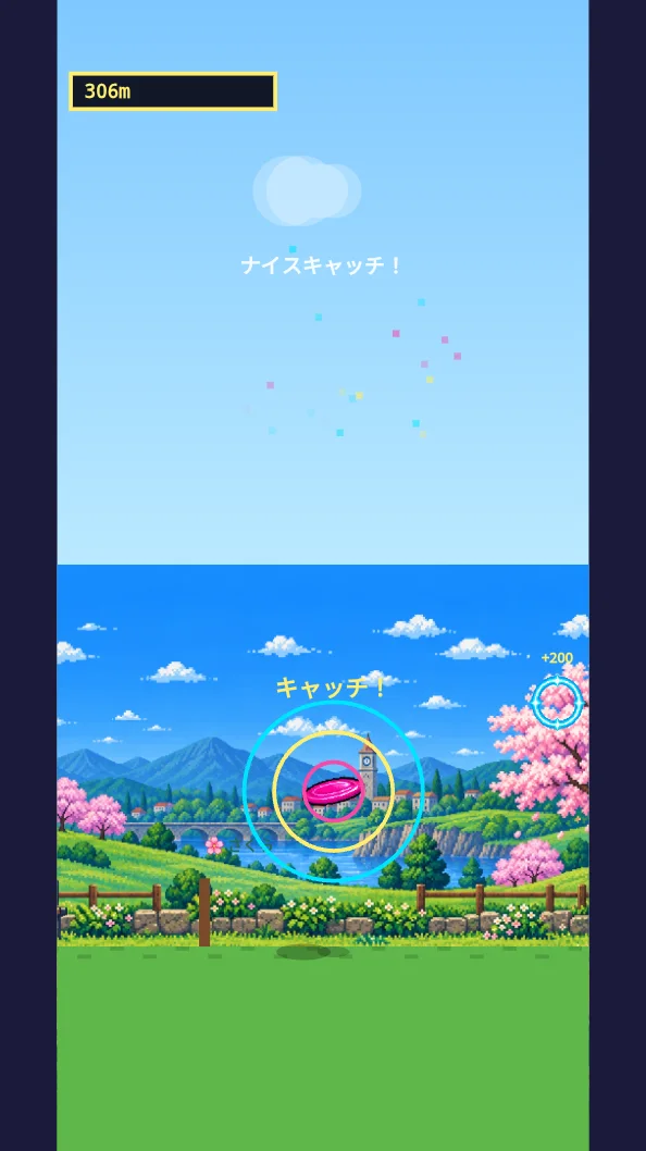 わんわんフリスビー大会