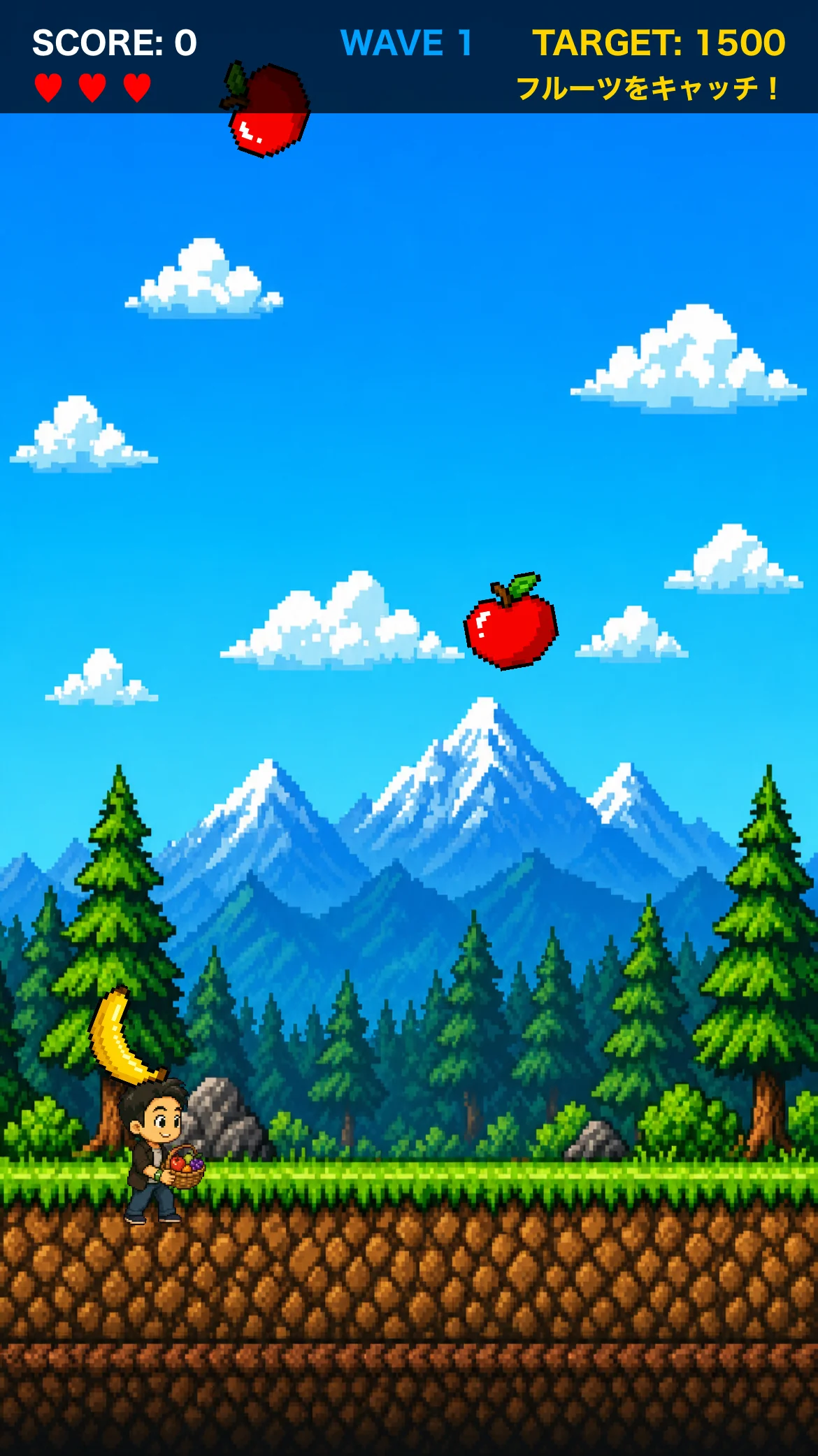 Catch the Fruits, Simako!