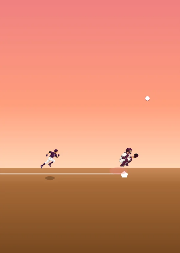 ホームにスライディングで帰るゲーム