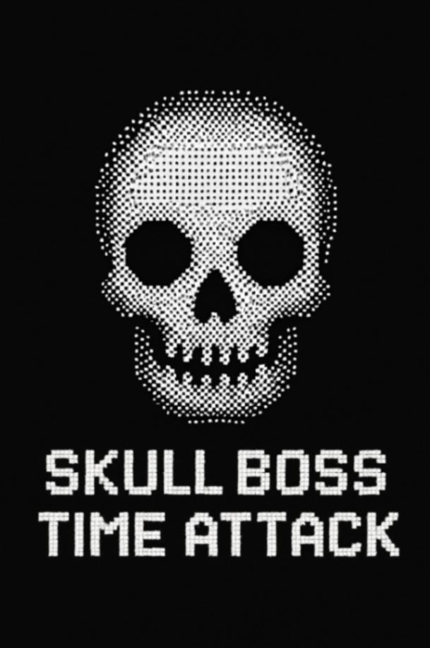 SKULs
