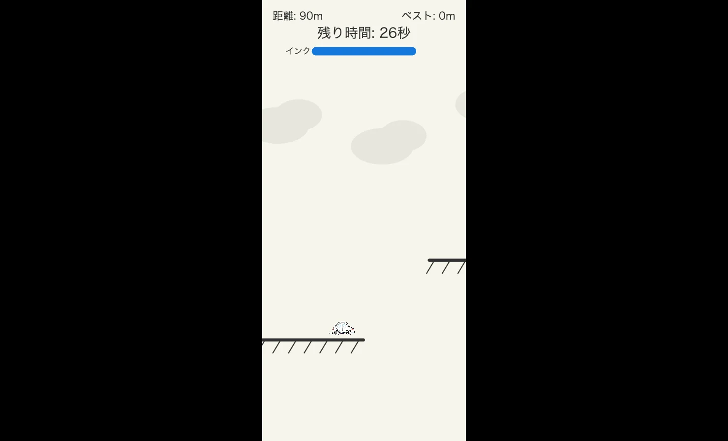 ドロー＆ドライブ